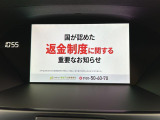 【オートローン】支払い回数が120回払い可能!ボーナスの併用払いが選べ、6回から120回払いまで自由に設定出来ます。