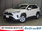 RAV4 2.0 X 4WD 