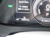 UX 300e バージョンL 