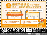 フーガ 3.7 370VIP ナビTVBluetooth全周囲カメラ・黒革記録簿