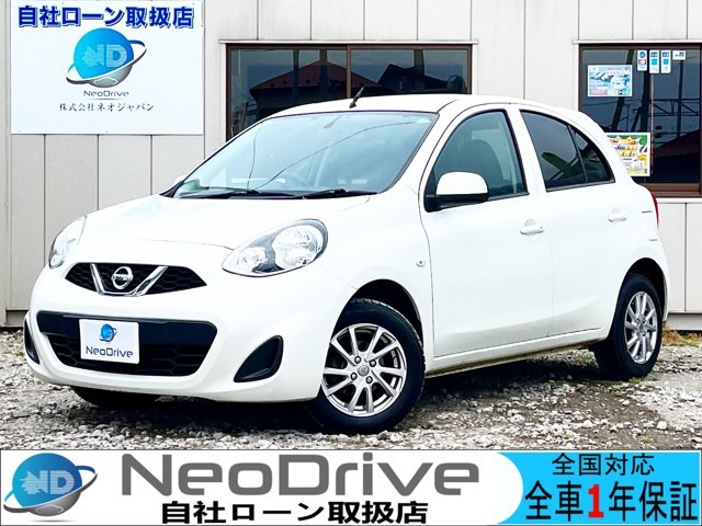 マーチ 1.2 X FOUR Vセレクション 4WD 寒冷地 純正ナビ バックカメラ フルセグ