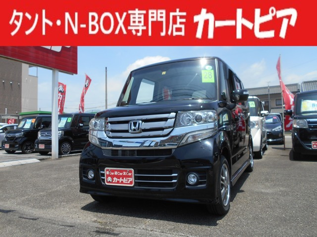 N-BOXカスタム G Lパッケージ 