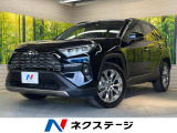 RAV4  G Zパッケージ