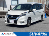 セレナ 1.2 e-POWER ハイウェイスター V 