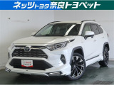 RAV4 2.5 ハイブリッド G E-Four 4WD 