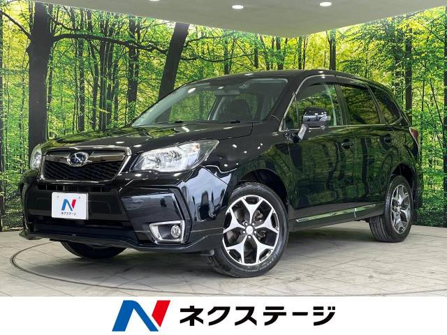 フォレスター 2.0 XT 4WD 