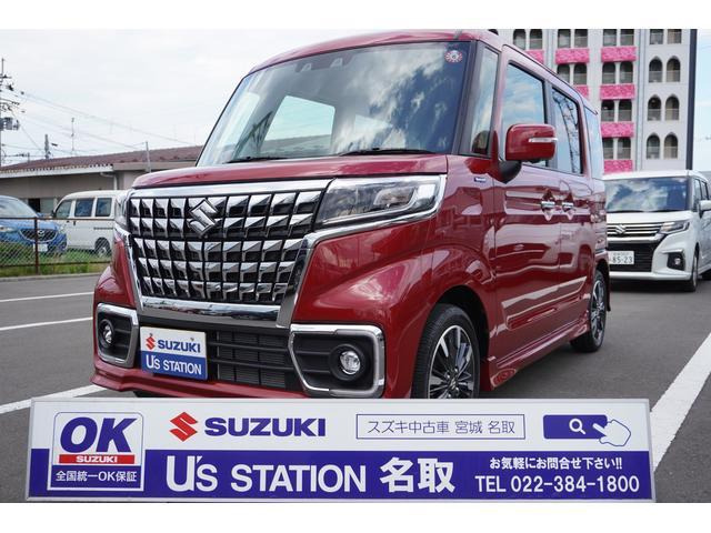 スペーシアカスタム ハイブリッド(HYBRID)  XS 4WD 