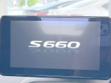 S660 ベータ 