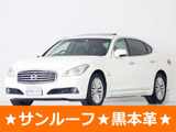 日産 シーマハイブリッド