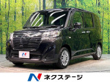 禁煙車 電動スライドドア トヨタセーフティセンス ナビ バックカメラ