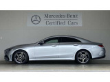 CLSクラス CLS220d スポーツ エクスクルーシブ パッケージ 