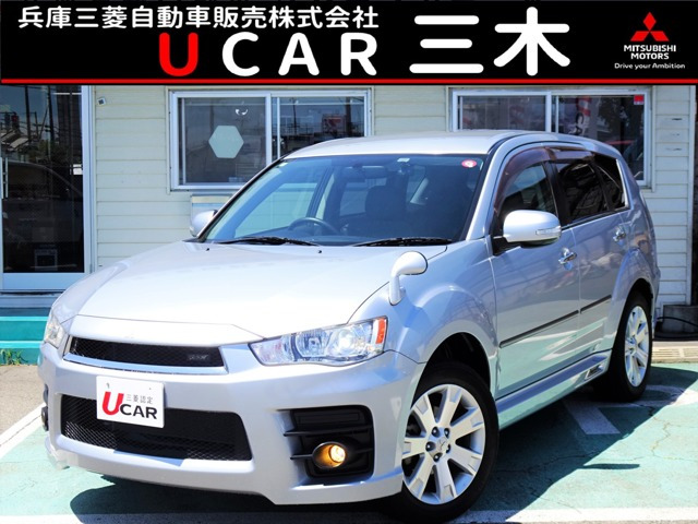 中古車 三菱 アウトランダー 2.4 ローデスト 24G 4WD の中古車詳細 (38,000km, クールシルバーメタリック, 兵庫県,  89.8万円) | 中古車情報・中古車検索なら【車選びドットコム（車選び.com）】