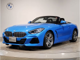 BMW Z4 20i Msport ミサノブルー☆イノベーションパッケージ☆ワンオーナー☆ヘッドアップディスプレイ☆シートヒーター☆アクティブクルーズコントロール☆アダプティブLEDヘッドライト