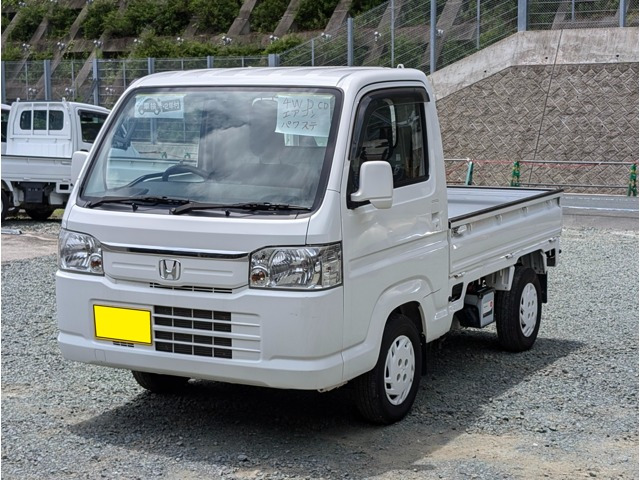 アクティトラック タウン 4WD 