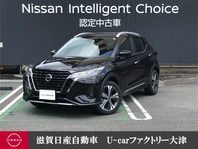 日産 キックス 