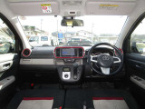 お車のことなら、トータルサポートのスカイオートへ!販売・保証・整備・鈑金・塗装・保険すべてお任せください!