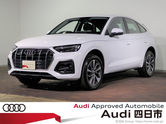 Q5スポーツバック 40 TDI クワトロ アドバンスト ディーゼル 4WD 