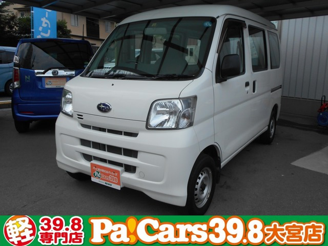 中古車 スバル サンバー VB 2シーター 純正スピーカー付ラジオ 両側スライドドア の中古車詳細 (33,400km, ホワイト, 埼玉県,  51.2万円) | 中古車情報・中古車検索なら【車選びドットコム（車選び.com）】