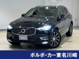 XC60 T5 AWD インスクリプション 4WD 