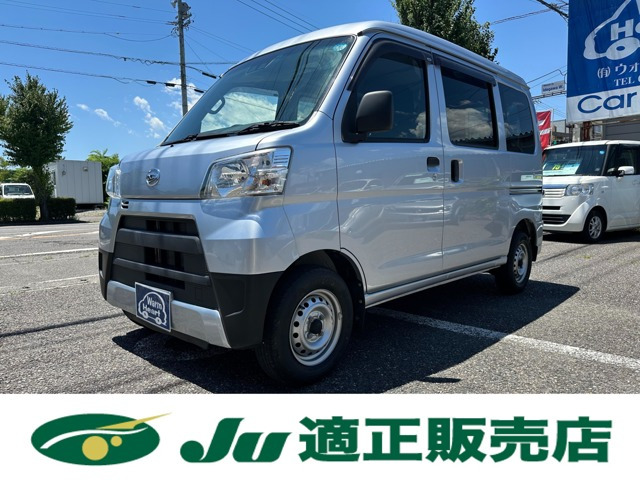 中古車 ダイハツ ハイゼットカーゴ デラックス SAIII ハイルーフ 4WD の中古車詳細 (10,000km, シルバー, 長野県,  121.6万円) | 中古車情報・中古車検索なら【車選びドットコム（車選び.com）】