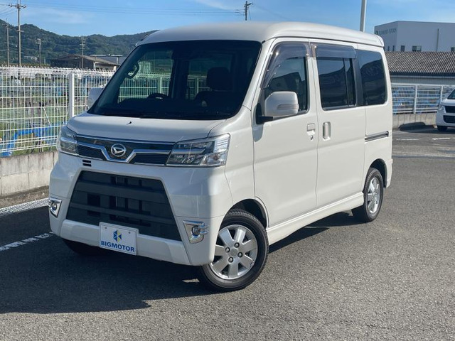 中古車 ダイハツ アトレーワゴン カスタムターボ RS リミテッド SAIII 4WD の中古車詳細 (20,000km, パールホワイトⅢ,  和歌山県, 159.9万円) | 中古車情報・中古車検索なら【車選びドットコム（車選び.com）】