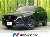 CX-5  XD プロアクティブ