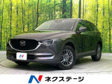 CX-5  XD プロアクティブ