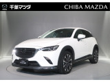 CX-3 2.0 20S プロアクティブ Sパッケージ 