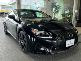 RC F 5.0 