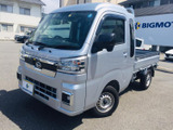 ハイゼットトラック ジャンボ エクストラ 4WD 