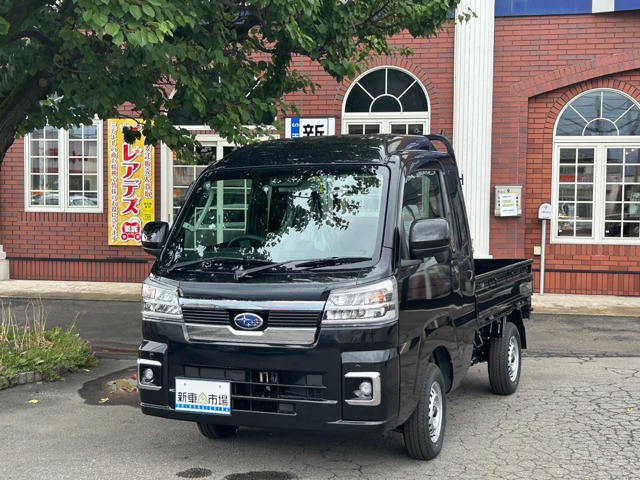 サンバートラック グランドキャブ 4WD 