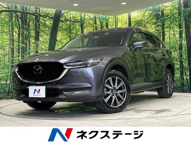 CX-5 2.5 25S プロアクティブ 4WD 