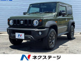 ジムニーシエラ 1.5 JC 4WD 