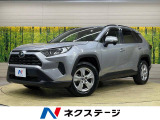 RAV4 2.0 X 