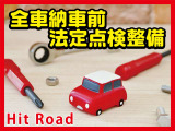スカイラインクーペ 2.5 GTS25t タイプM スペック・I 