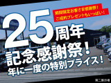 ムーヴキャンバス G メイクアップ SAII 両側パワースライドドア 純正8インチSDナビ/T...