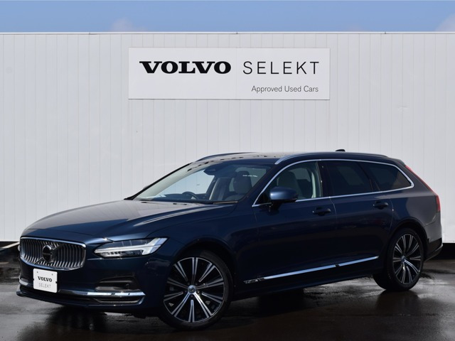 V90 アルティメット B5 