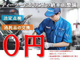 ハスラー ハイブリッド(HYBRID) X 4WD 