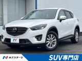 CX-5  XD プロアクティブ