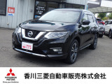 エクストレイル  2.0 20Xi 2列 4WD