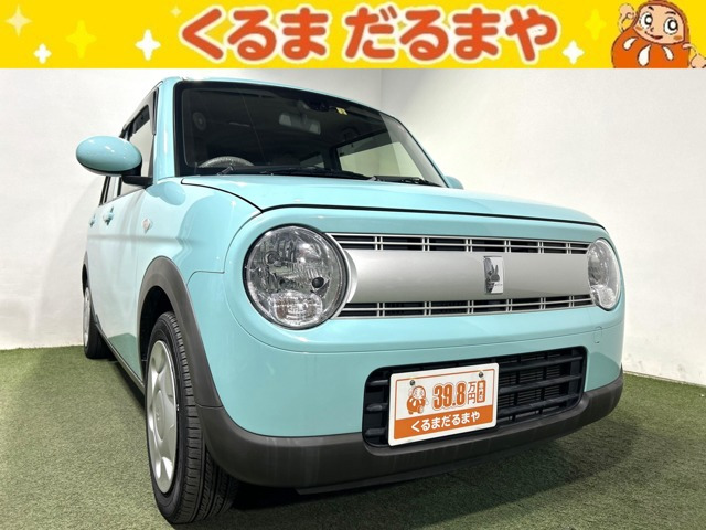 アルトラパン L 