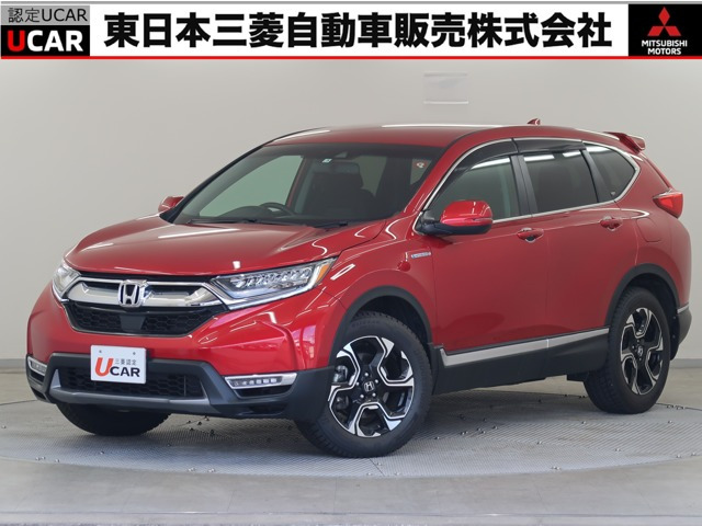 ホンダ CR-V 