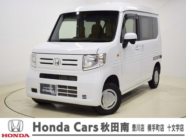 N-VAN L ホンダセンシング 4WD 