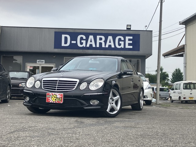 中古車 メルセデス・ベンツ Eクラス E300 アバンギャルドS の中古車詳細 (88,000km, ブラックパール, 茨城県, 47万円) |  中古車情報・中古車検索なら【車選びドットコム（車選び.com）】