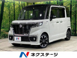 禁煙車 純正8インチナビ セーフティサポート 両側電動スライドドア