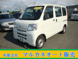 気になる車がございましたら、お気軽にご連絡ください!無料TEL:0078-6002-675851