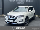 エクストレイル 2.0 20Xi 4WD 