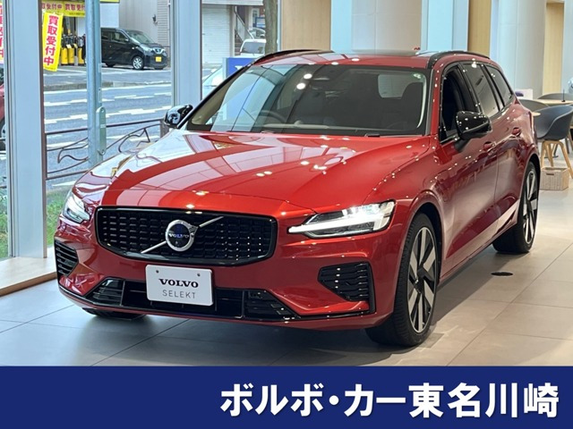 V60 リチャージ PHEV T6 AWD アルティメット 4WD 