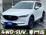 CX-5 2.2 XD Lパッケージ 4WD ナビ TV BT 全周囲カメラ 黒革 席ヒーター