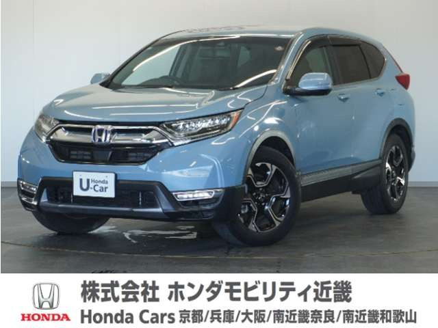 CR-V  2.0 e:HEV EX